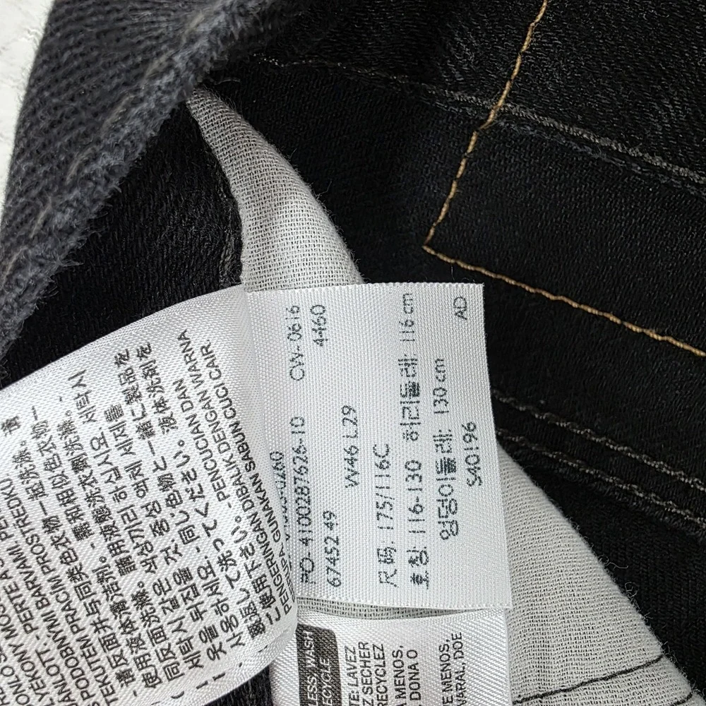 Vintage Levis 505 Jeans Mens 46x29 Black Straight Leg Denim Y2K EUC